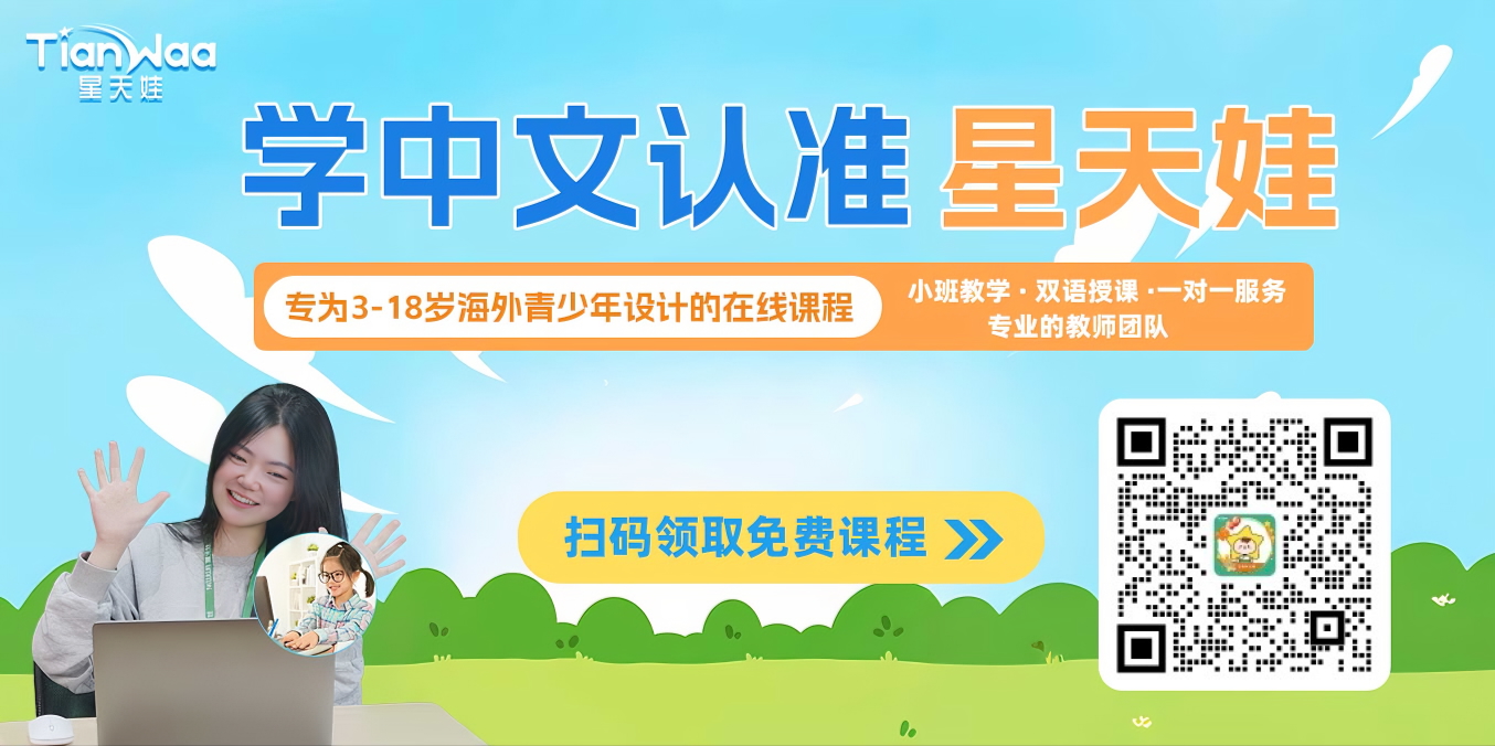 巴西经济的“中国救生圈”(图1)