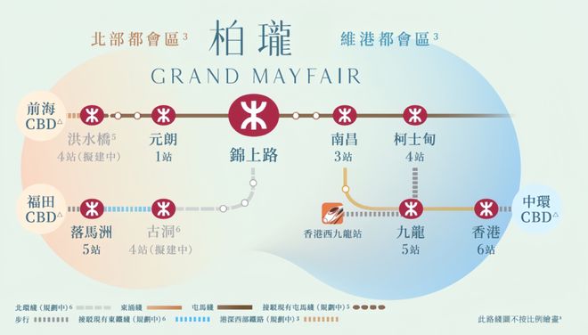 香港热搜楼盘｜ 香港柏珑 II官方售楼处发布启幕理想生活！(图2)