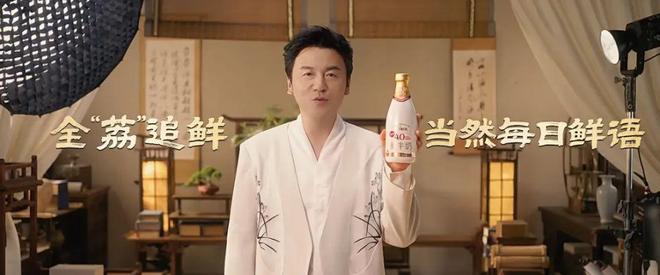 破局高端鲜奶内卷：每日鲜语大剧IP营销的“三鲜”法则(图1)