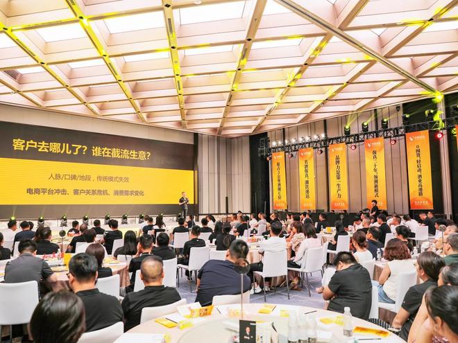 华致酒行2025半年报：一份关于“渠道革新”与“长期主义”的答卷(图2)