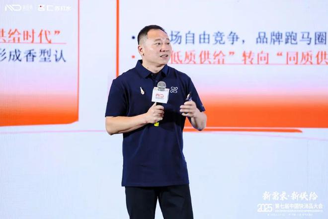 锚定“祝兴”光瓶全矩阵发力全兴以场景营销撬动增量市场(图1)