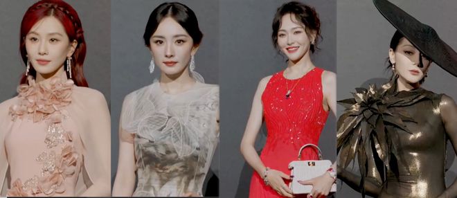 W盛典女明星杀疯了！热巴杨幂比拼顶奢高定刘诗诗资源不如唐嫣