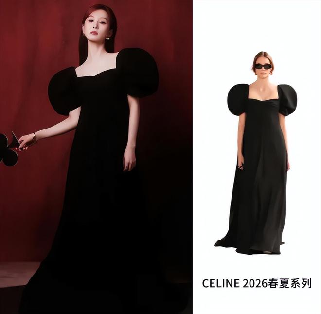 W盛典女明星杀疯了！热巴杨幂比拼顶奢高定刘诗诗资源不如唐嫣(图18)