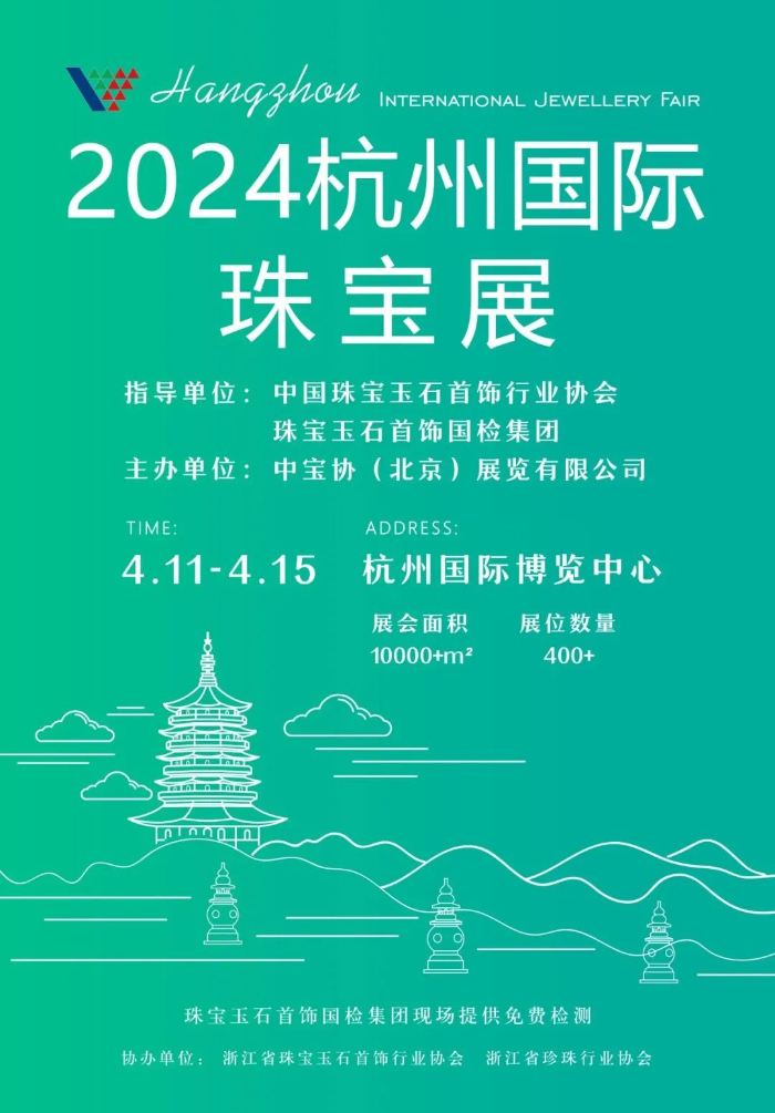 森鹰窗业(301227)2025年半年度管理层讨论与分析