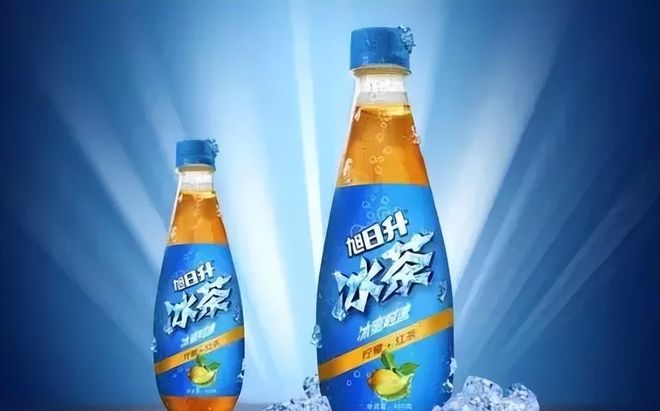 冰红茶不“红”了(图2)