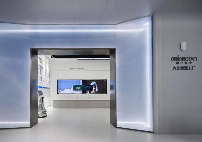 猎户星空九江办公大楼装修设计案例分享(图8)