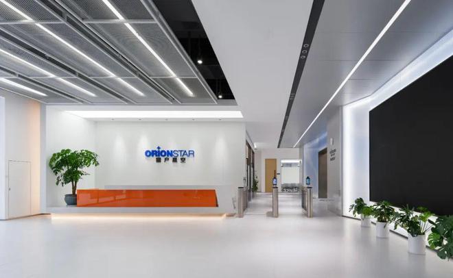 猎户星空九江办公大楼装修设计案例分享(图3)