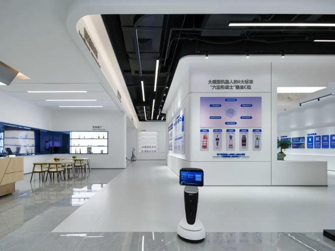 猎户星空九江办公大楼装修设计案例分享(图15)