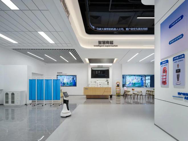 猎户星空九江办公大楼装修设计案例分享(图14)