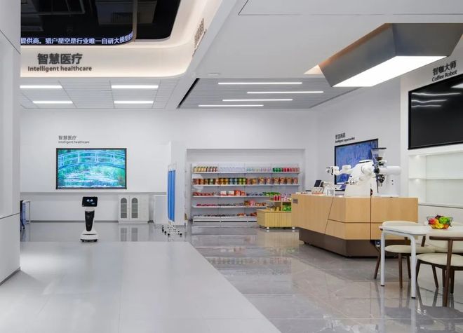 猎户星空九江办公大楼装修设计案例分享(图16)