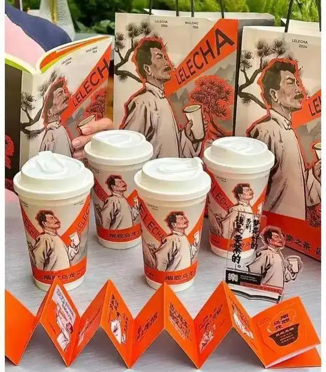 这不是“鲁迅夹烟”墙画第一次引发争议专家评鲁迅不是任何时代的形象代言人(图4)