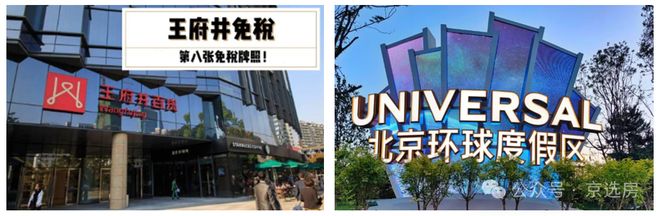 2025楼市聚焦@华龙in巷官方售楼处发布✨华龙in巷盛邀您品鉴(图6)