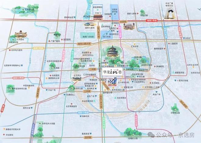 2025楼市聚焦@华龙in巷官方售楼处发布✨华龙in巷盛邀您品鉴(图7)