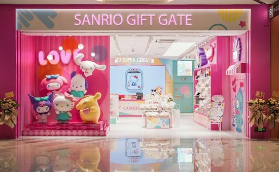 三丽鸥X海鼎：全球IP巨头数字化升级背后的技术硬实力(图1)