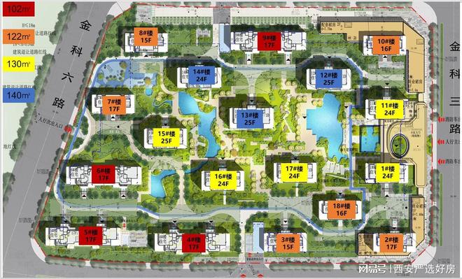 邦泰悦九章（营销中心）(图5)