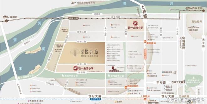 邦泰悦九章（营销中心）(图3)