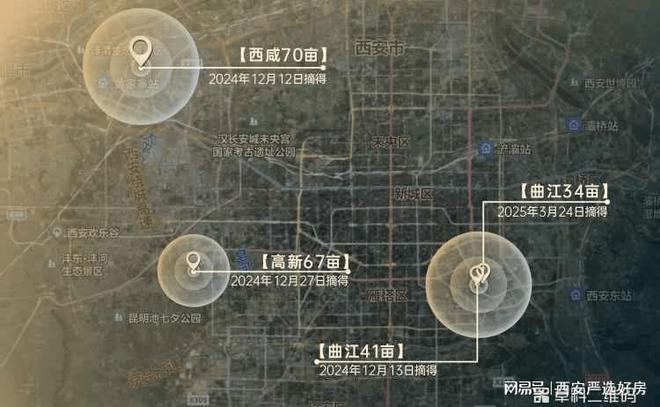 邦泰悦九章（营销中心）(图2)