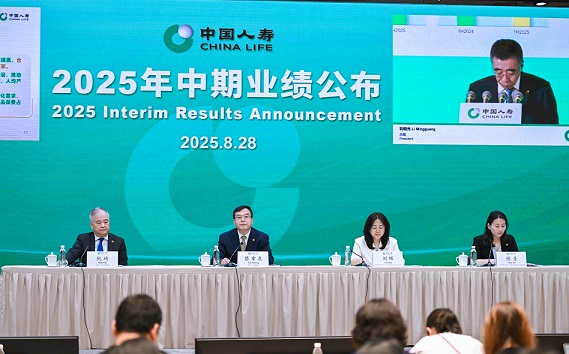 中国人寿下半年这样投：A股港股双轮驱动