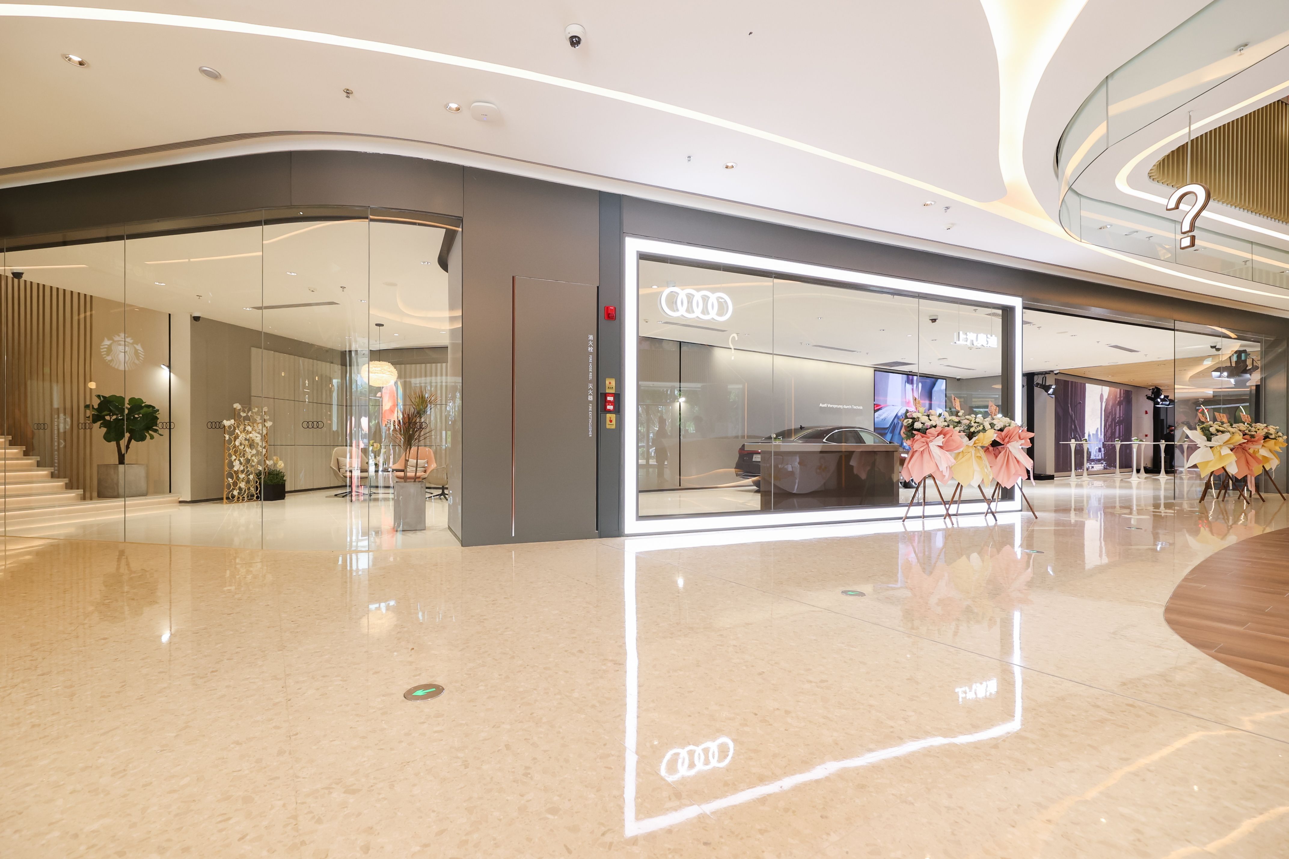 2024年客流年增长37%销售额年增长达31%……广州天河领展广场改造收官