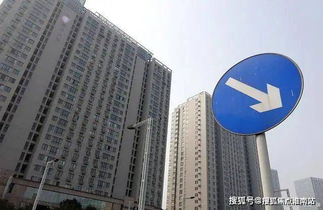 佳怡华庭官方售楼处发布：佳怡华庭怡铸城脉 重构院墅空间法典(图8)