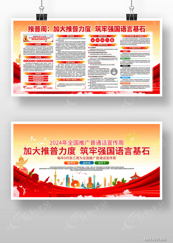 2025年中国品牌设计公司推荐：聚焦新消费时代品牌增长新路径