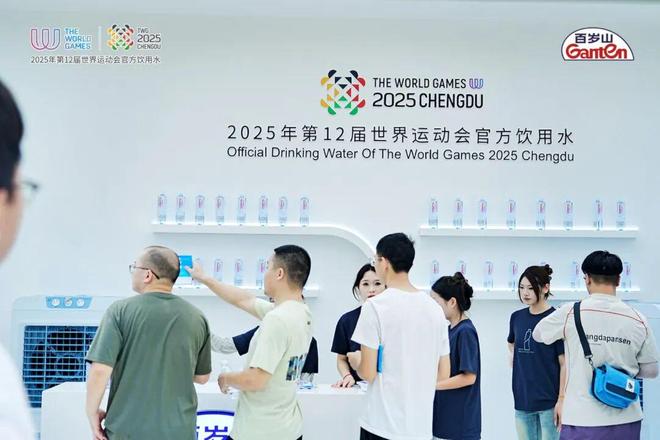 聚焦“突破边界·重塑消费”主题禹唐体育营销大会营销论坛多维度剖析行业前沿话题(图3)