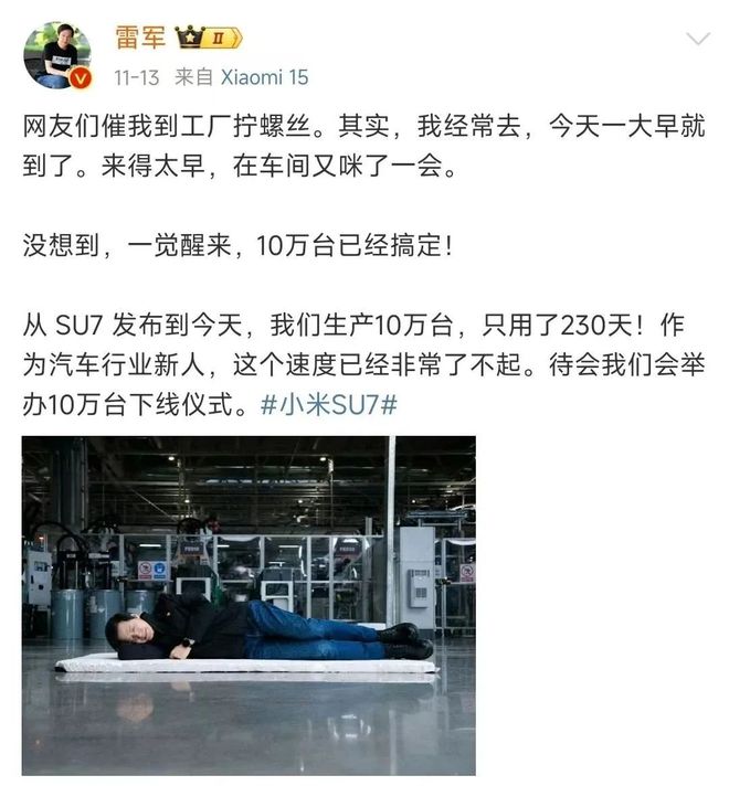 汽车营销已经离不开社媒平台(图5)