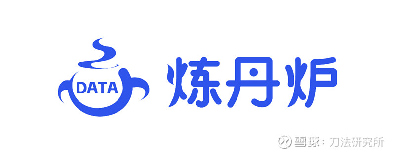 华夏酒报电子报刊