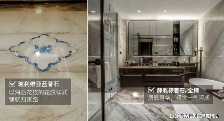 上海露香园天誉(售楼处)首页网站-上海2025露香园天誉销售中心(营销中心)-楼盘欢迎您-小区环境-户型-价格-地址-楼盘详情-周边配套-交付时间(图13)