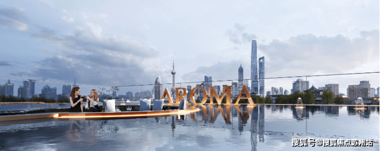 上海露香园天誉(售楼处)首页网站-上海2025露香园天誉销售中心(营销中心)-楼盘欢迎您-小区环境-户型-价格-地址-楼盘详情-周边配套-交付时间(图9)