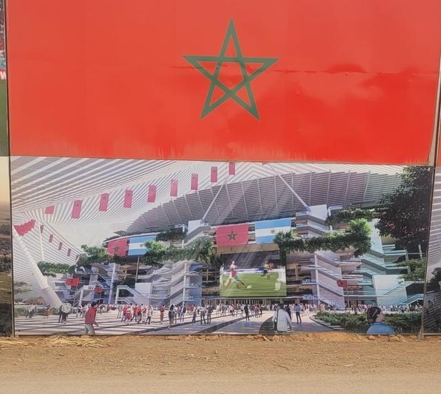 摩洛哥兴建世界上容量最大的体育场力争承办2030世界杯决赛(图4)