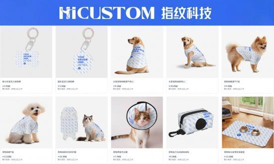 TikTok Shop美区POD爆品指南即刻抢占百亿市场红利!(图3)