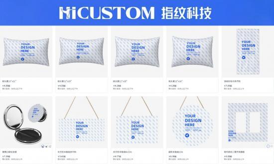 TikTok Shop美区POD爆品指南即刻抢占百亿市场红利!(图2)