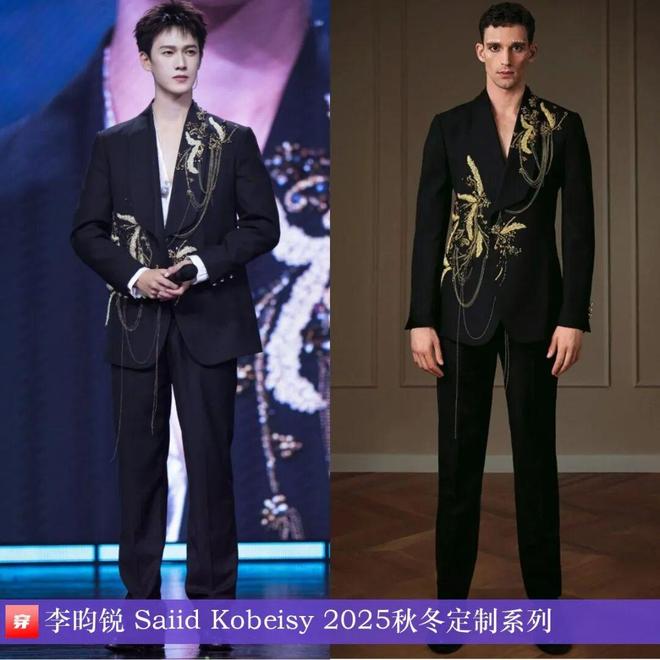 8月穿高定礼服的明星们：赵丽颖、迪丽热巴、杨颖、钟楚曦、刘雯、林允等(图8)