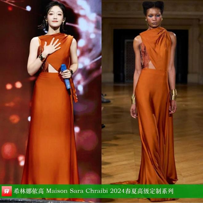 8月穿高定礼服的明星们：赵丽颖、迪丽热巴、杨颖、钟楚曦、刘雯、林允等(图14)