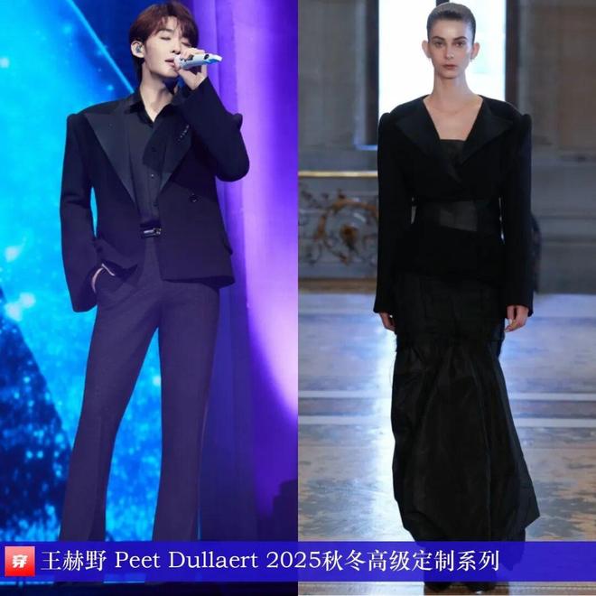 8月穿高定礼服的明星们：赵丽颖、迪丽热巴、杨颖、钟楚曦、刘雯、林允等(图13)