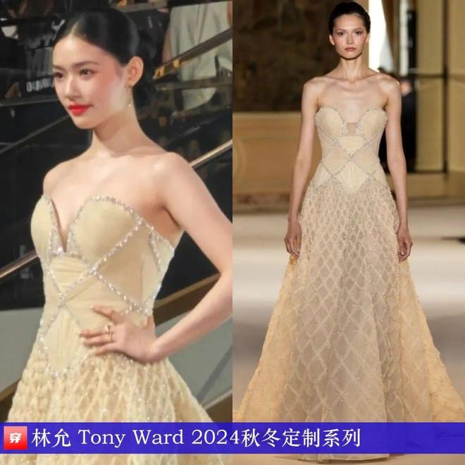 8月穿高定礼服的明星们：赵丽颖、迪丽热巴、杨颖、钟楚曦、刘雯、林允等(图21)