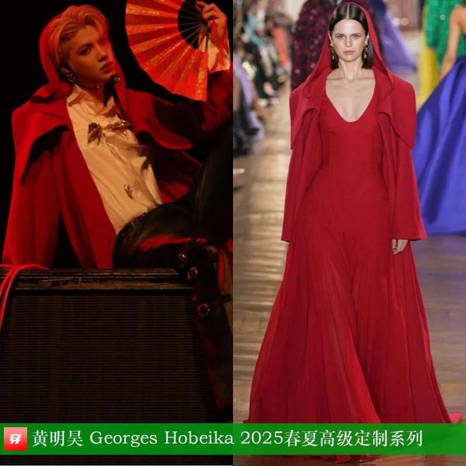 8月穿高定礼服的明星们：赵丽颖、迪丽热巴、杨颖、钟楚曦、刘雯、林允等(图28)