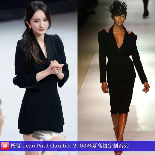 8月穿高定礼服的明星们：赵丽颖、迪丽热巴、杨颖、钟楚曦、刘雯、林允等(图26)