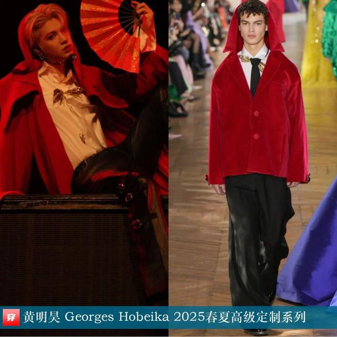 8月穿高定礼服的明星们：赵丽颖、迪丽热巴、杨颖、钟楚曦、刘雯、林允等(图29)