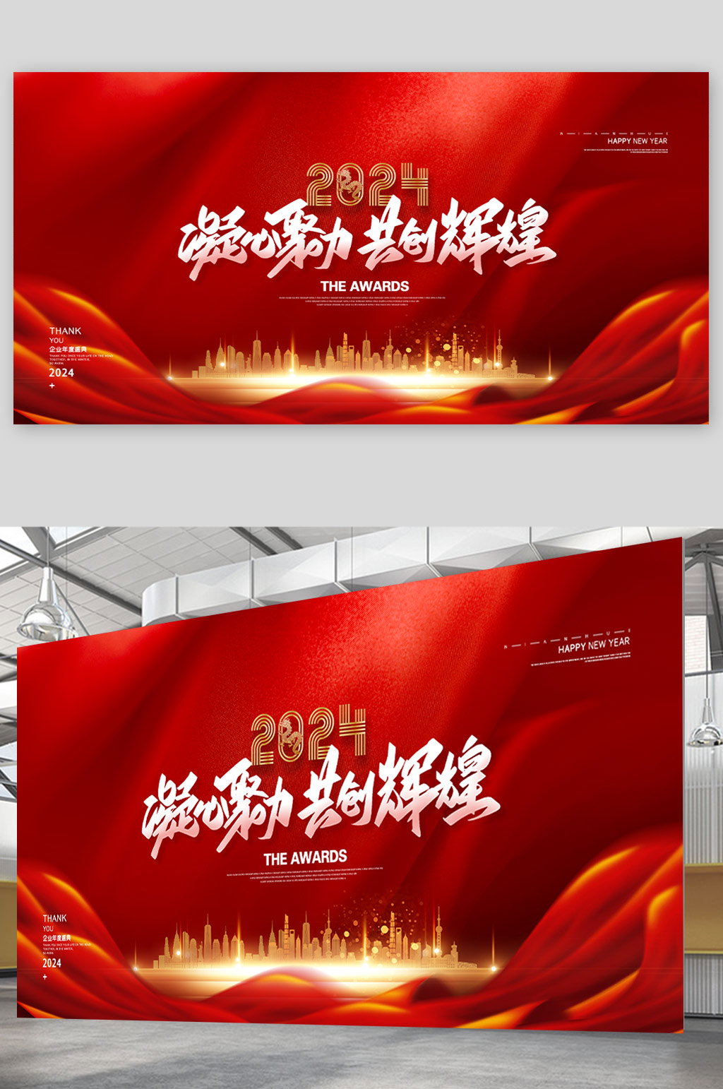 上海公布2024年第一批虚假违法广告典型案例 “五个女博士”等广告违背社会良好风