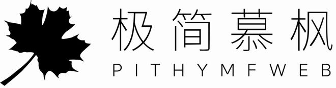 2025 年网站建设公司口碑榜：精选 10 家高端定制服务商从技术创新到品牌落地