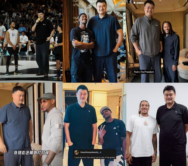 NBA球星中国行的玩法变了(图9)