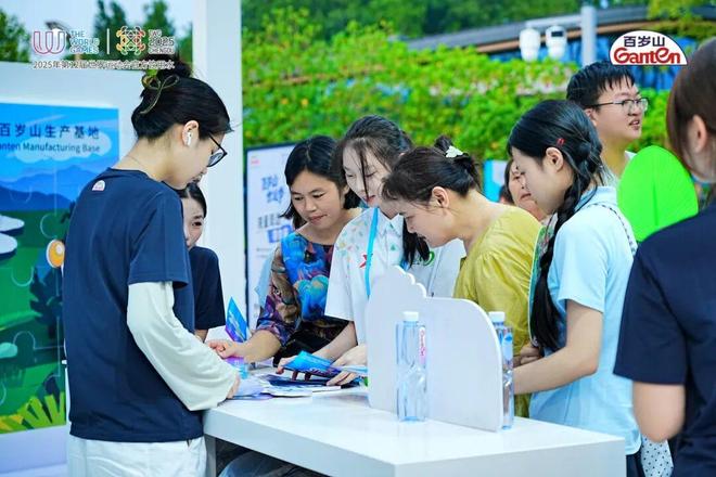 聚焦“突破边界·重塑消费”主题禹唐体育营销大会营销论坛议题确定(图4)