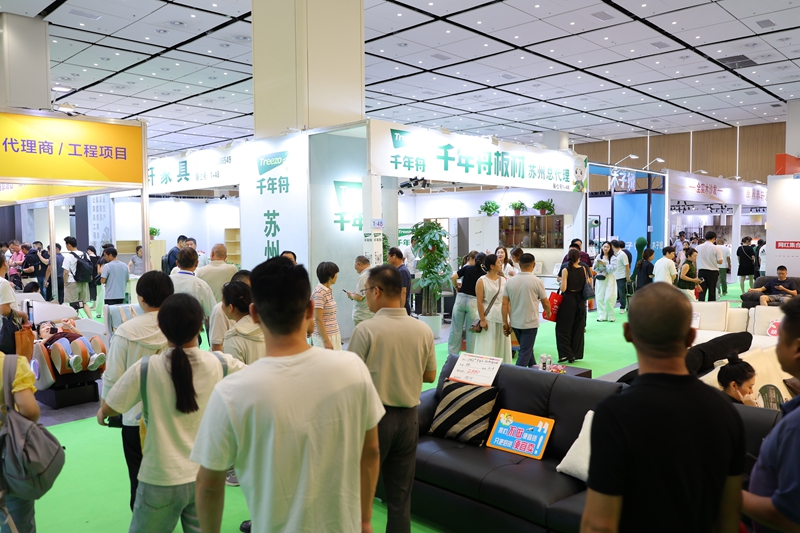 第17届苏州智能家居博览会开幕