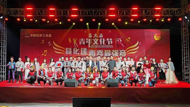 文化铸魂屡创辉煌 品牌赋能闪耀文明之光