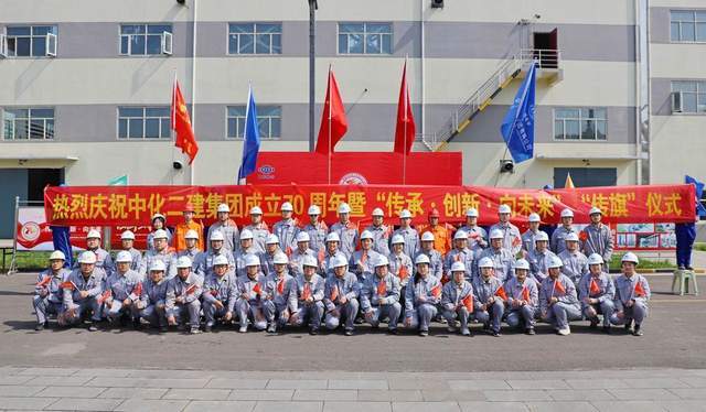 文化铸魂屡创辉煌 品牌赋能闪耀文明之光(图5)