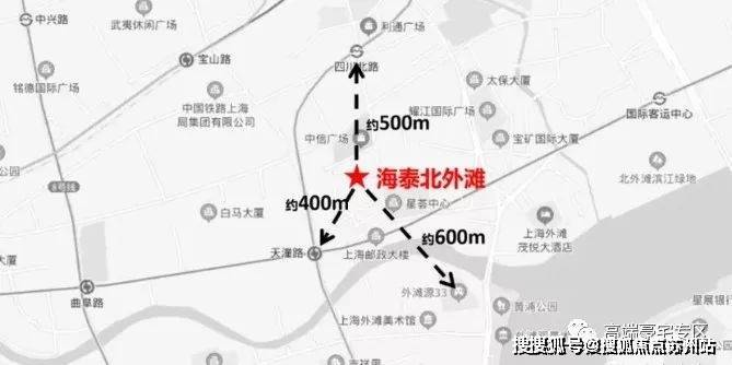 海泰北外滩-售楼处首页-海泰北外滩-售楼处电话-开盘时间-房价-户型-楼盘详情-周边环境-户型-价格-地址-楼盘详情电话(图2)