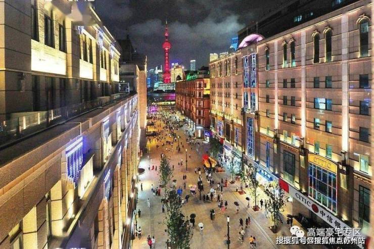 海泰北外滩-售楼处首页-海泰北外滩-售楼处电话-开盘时间-房价-户型-楼盘详情-周边环境-户型-价格-地址-楼盘详情电话(图10)