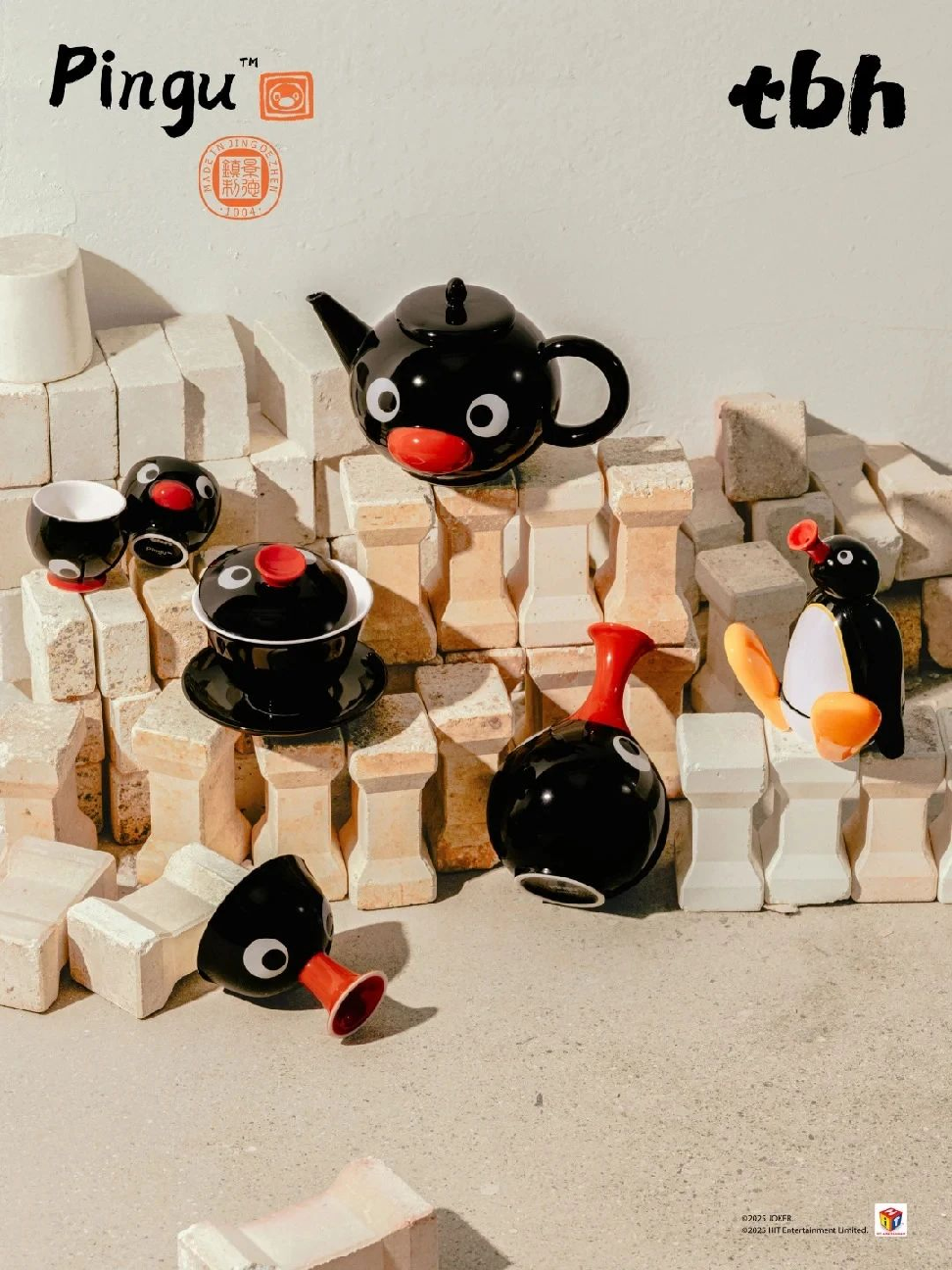 淘宝闪购带「现男友」陪大家过七夕;茶百道正式进入美国市场;美团客服回应“退款问题” 营销周报(图4)